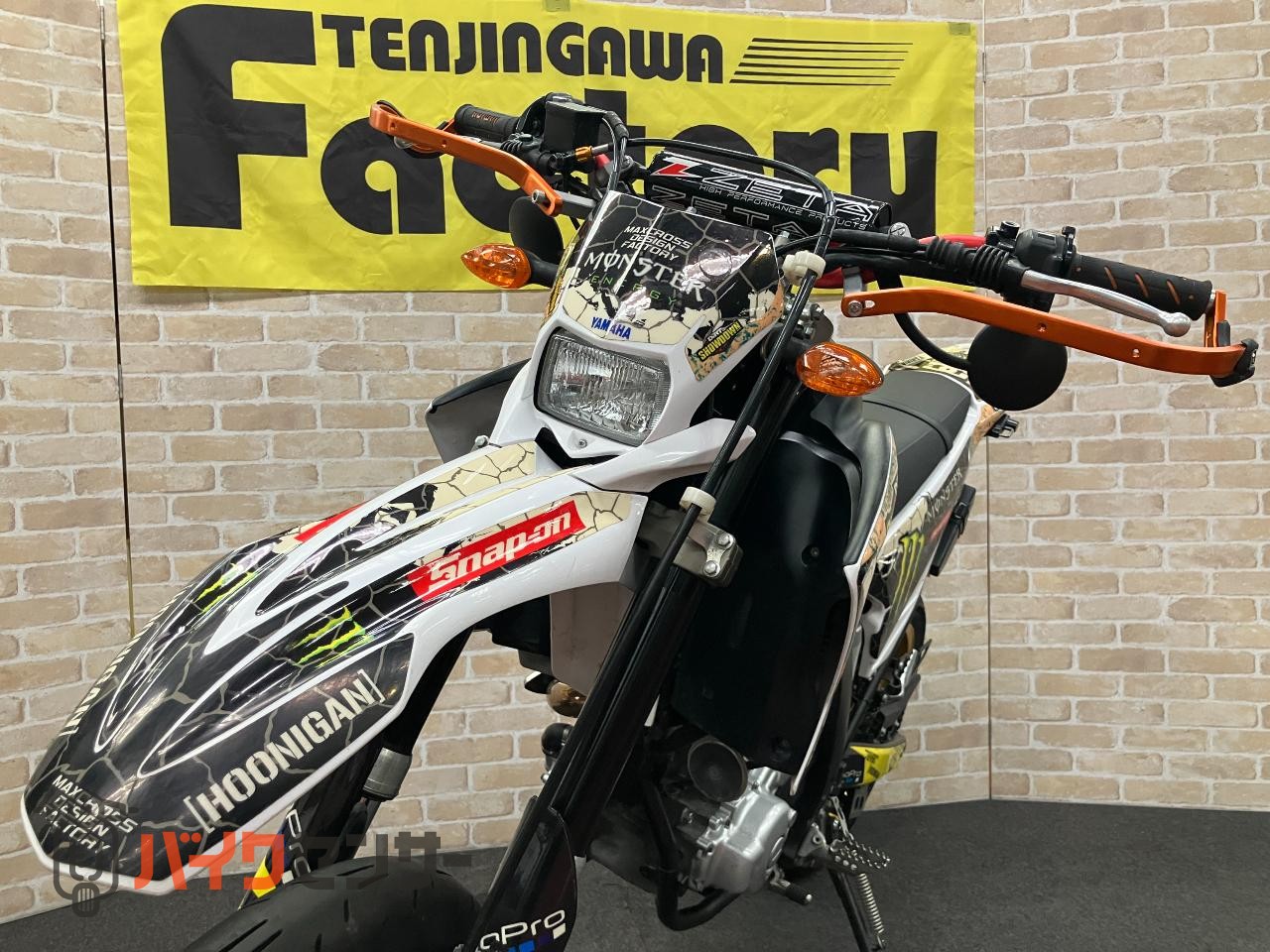 WR250X FMFサイレンサー　SP忠男エキパイ　ZETAハンドル　ガード　Ｆサススプリング　フェンダーレス　シート低反発加工_15