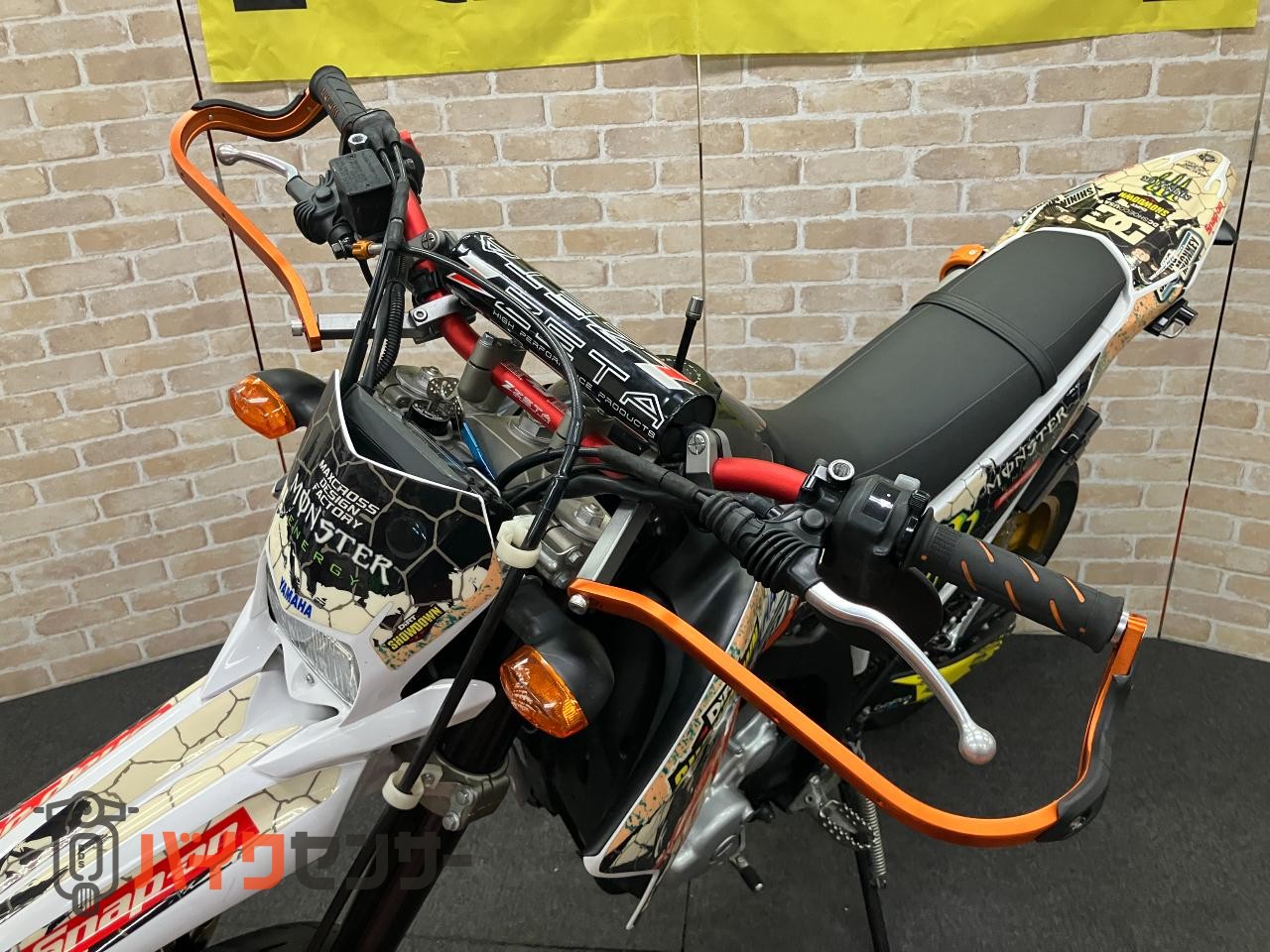 WR250X FMFサイレンサー　SP忠男エキパイ　ZETAハンドル　ガード　Ｆサススプリング　フェンダーレス　シート低反発加工_18