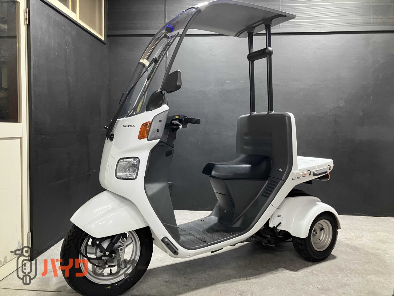 ホンダ ジャイロキャノピー 4サイクル 2022年 最終型 #35 B561429