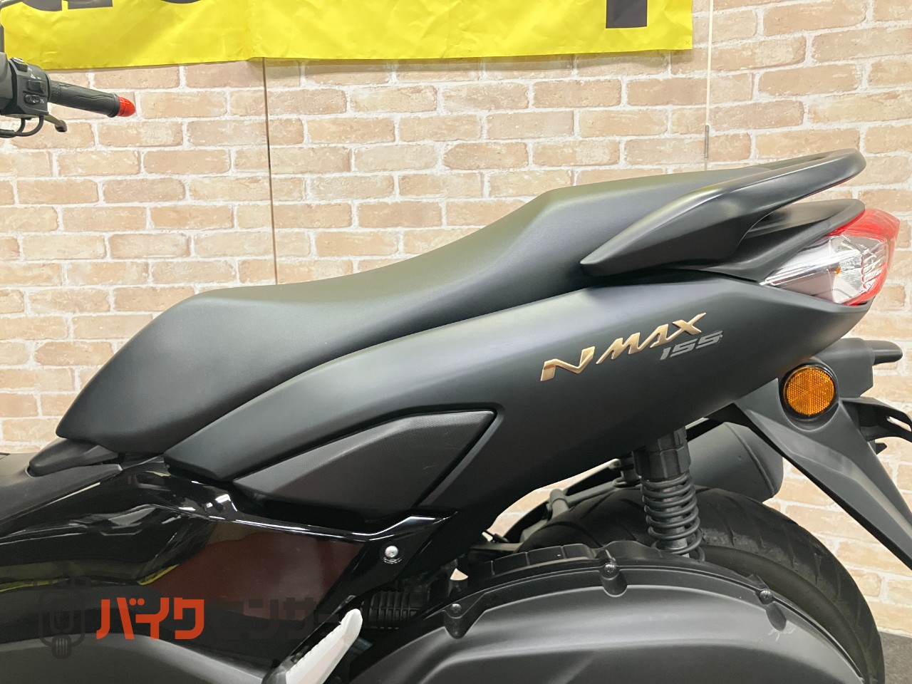 NMAX155　マットブラック　高速道路ＯＫ！　ゴールドホイール　スマートキー　ＬＥＤヘッドライト_17