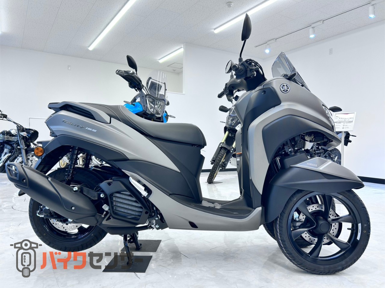 ヤマハ トリシティ155 ABS マットグレーメタリック3 USBタイプC