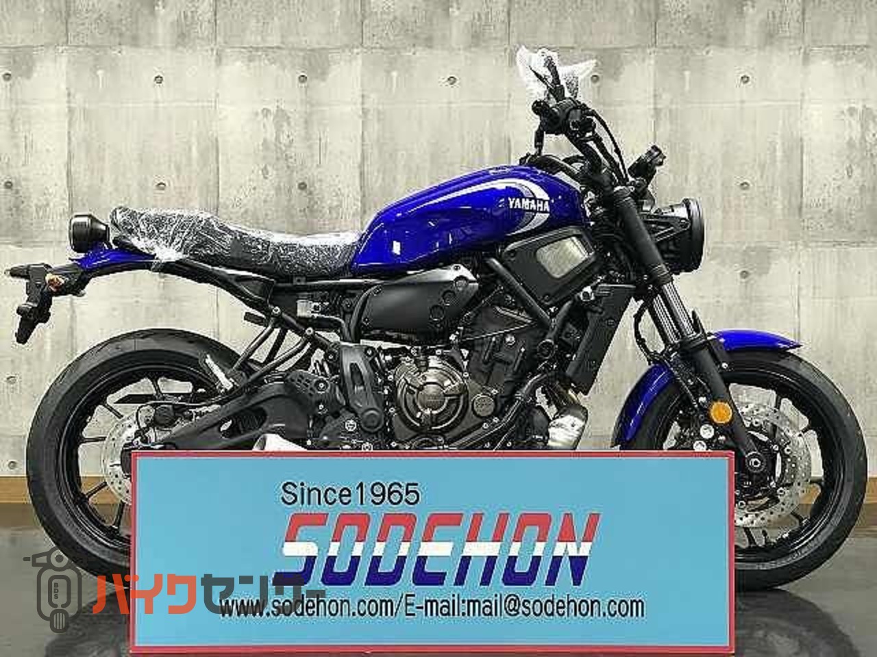 ヤマハ XSR700 2024年モデル ディープパープリッシュブルーメタリック