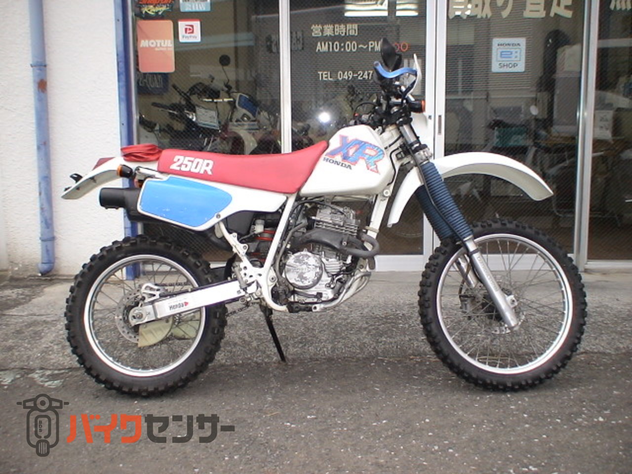 ホンダ XR250R 年末セール実施中！逆車のME06です。公道走行可