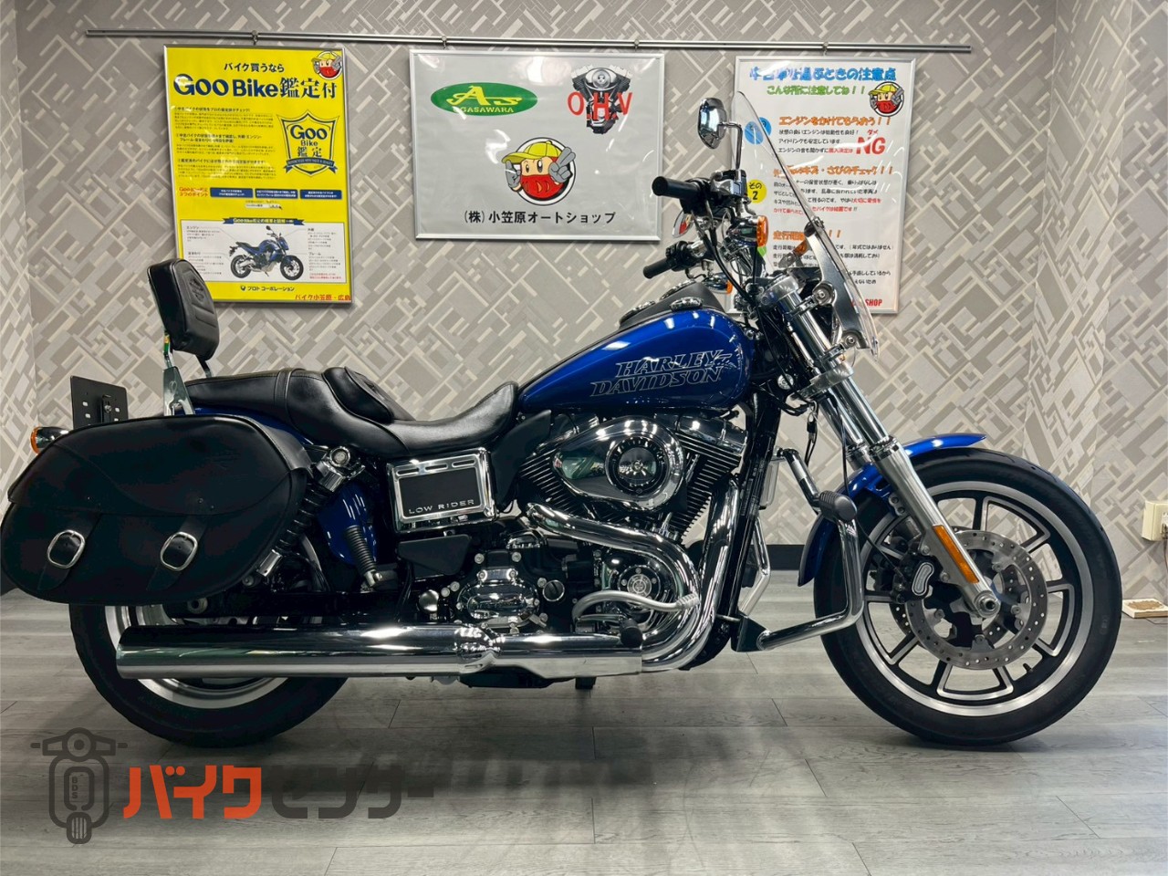 ハーレー　FXDL ローライダー1580cc FXDL ローライダー 2008年式 試乗インプレ | バージンハーレー