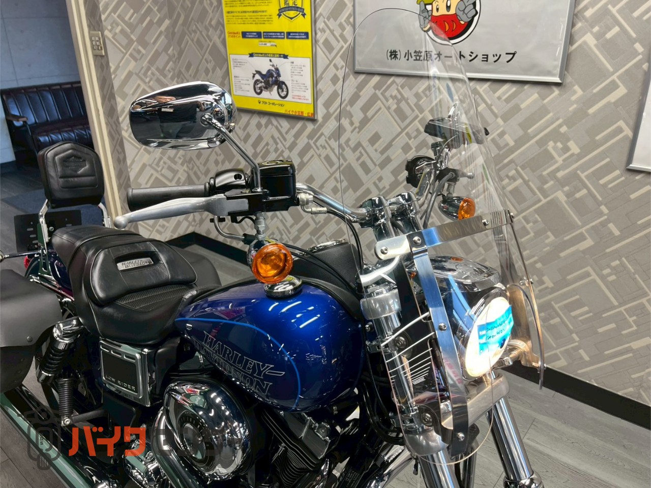 ハーレーダビッドソン FXDL ローライダー 1580 ワンオーナー サイド