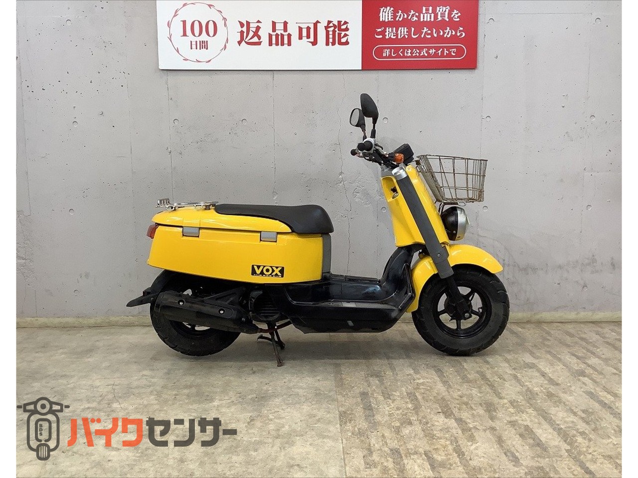 ヤマハ VOX インジェクション 走行12480キロ 車両情報:ヤマハ VOX