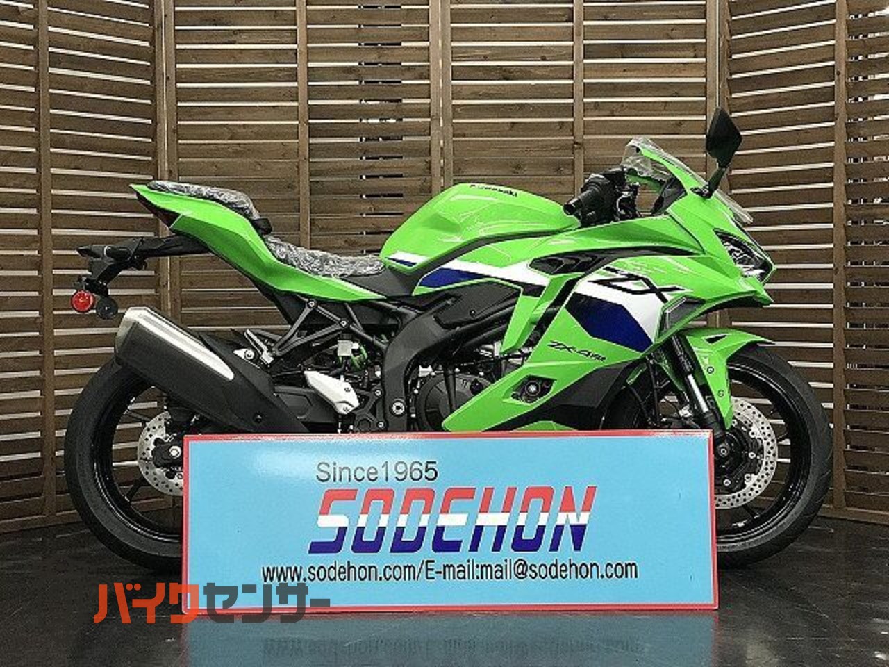カワサキ NINJA ZX-4RR [KRT] 2026年モデル ライムグリーン B563170