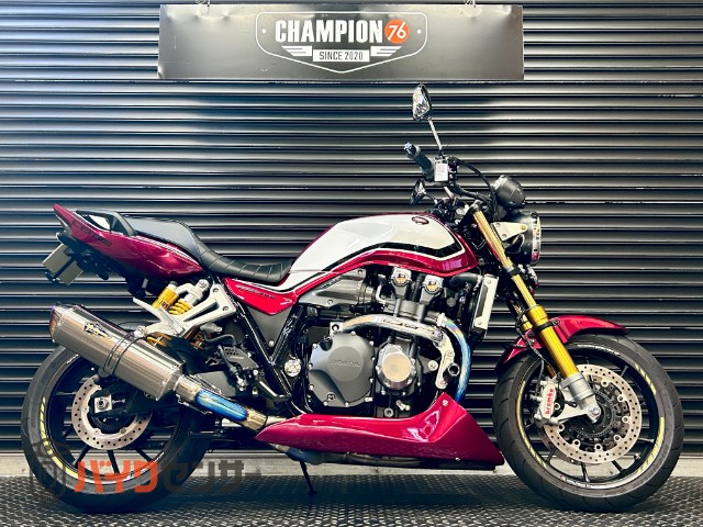 CB1300 SUPER FOUR SP