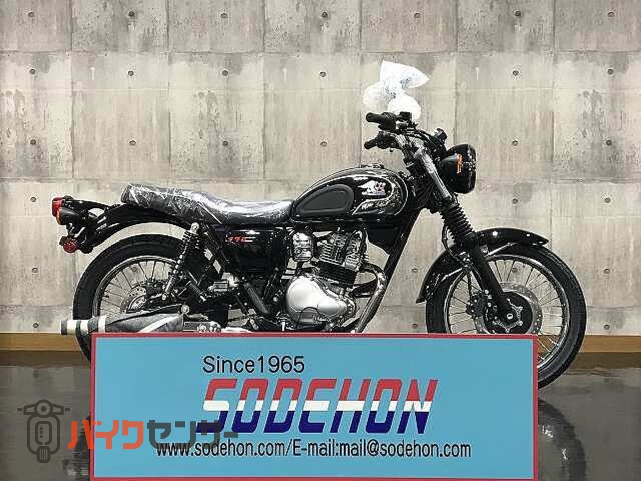 カワサキ メグロS1 2026年 エボニー B563256| BDSバイクセンサー