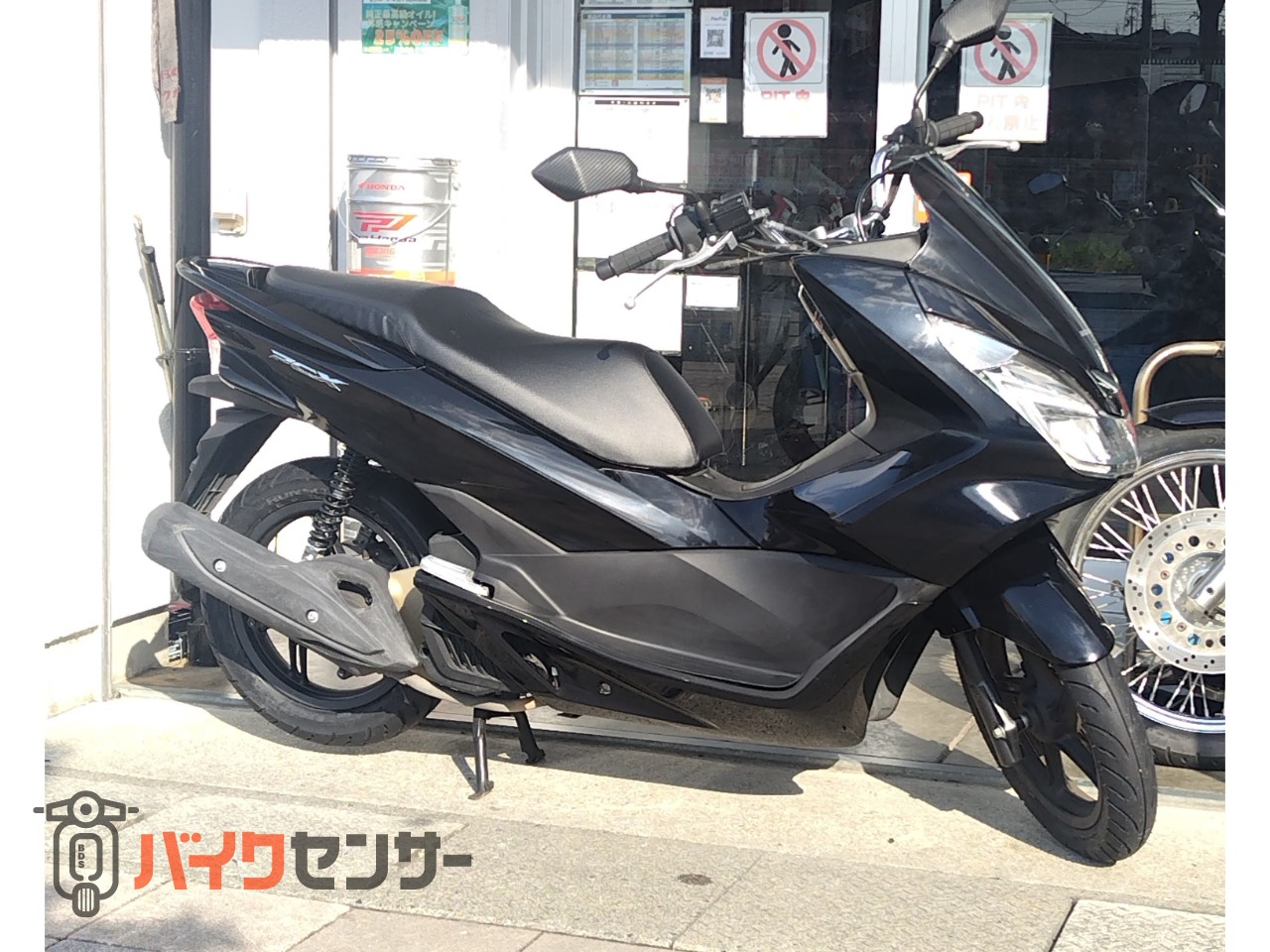ホンダ PCX125 B563731| BDSバイクセンサー