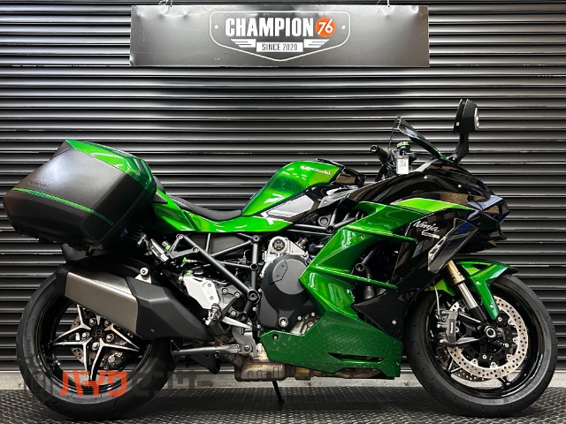 NINJA H2 SX SE