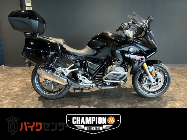 R1250RS　タイヤ前後新品交換　純正トップケース　純正パニアケース　純正ローシート　ハンドルアップライザー　純正ナビホルダー