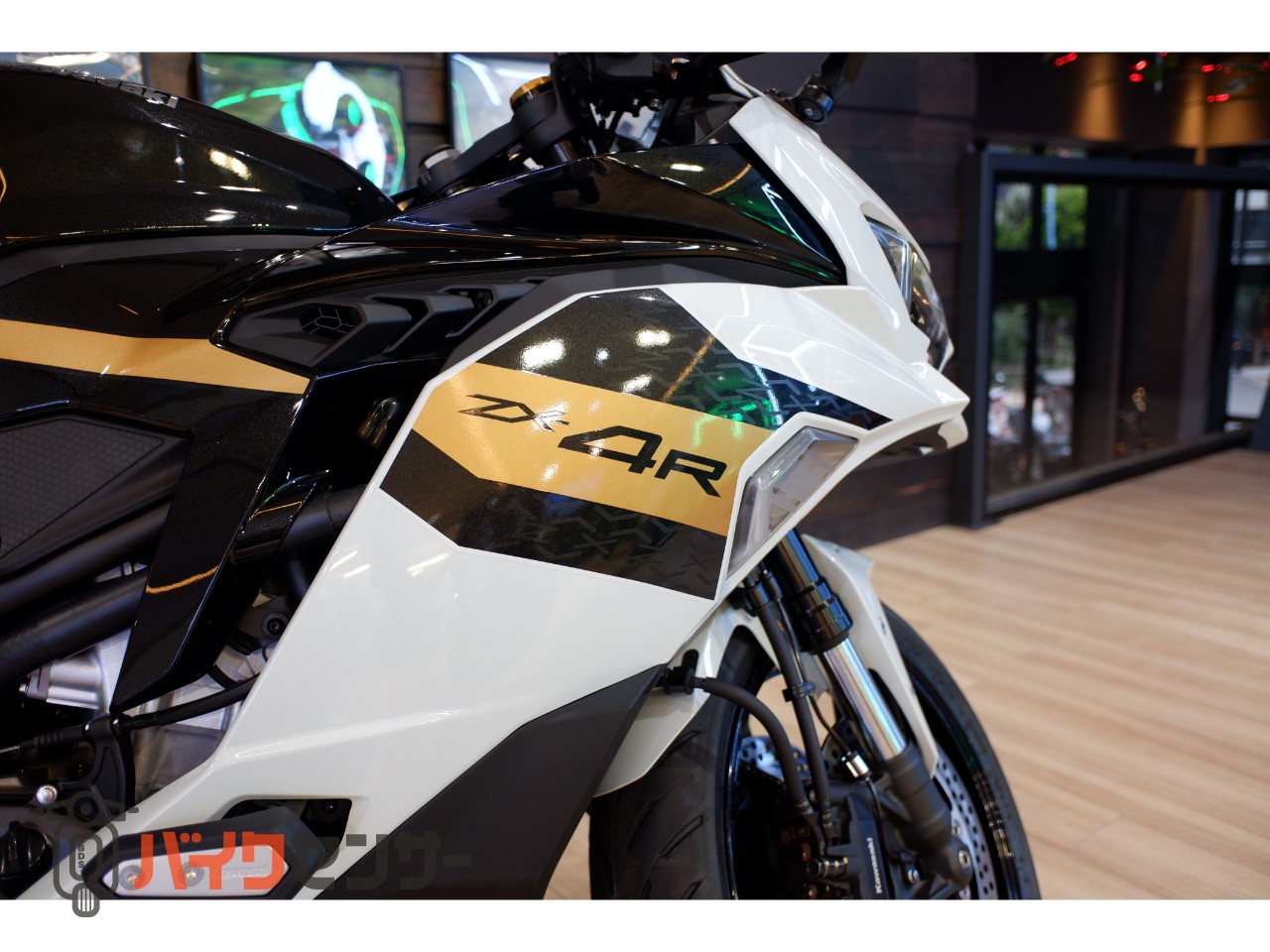カワサキ NINJA ZX-4R SE 2026年カラー！ B564177| BDSバイクセンサー