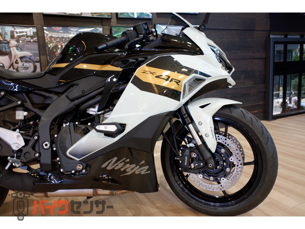 カワサキ NINJA ZX-4R SE 2026年カラー！ B564177| BDSバイクセンサー