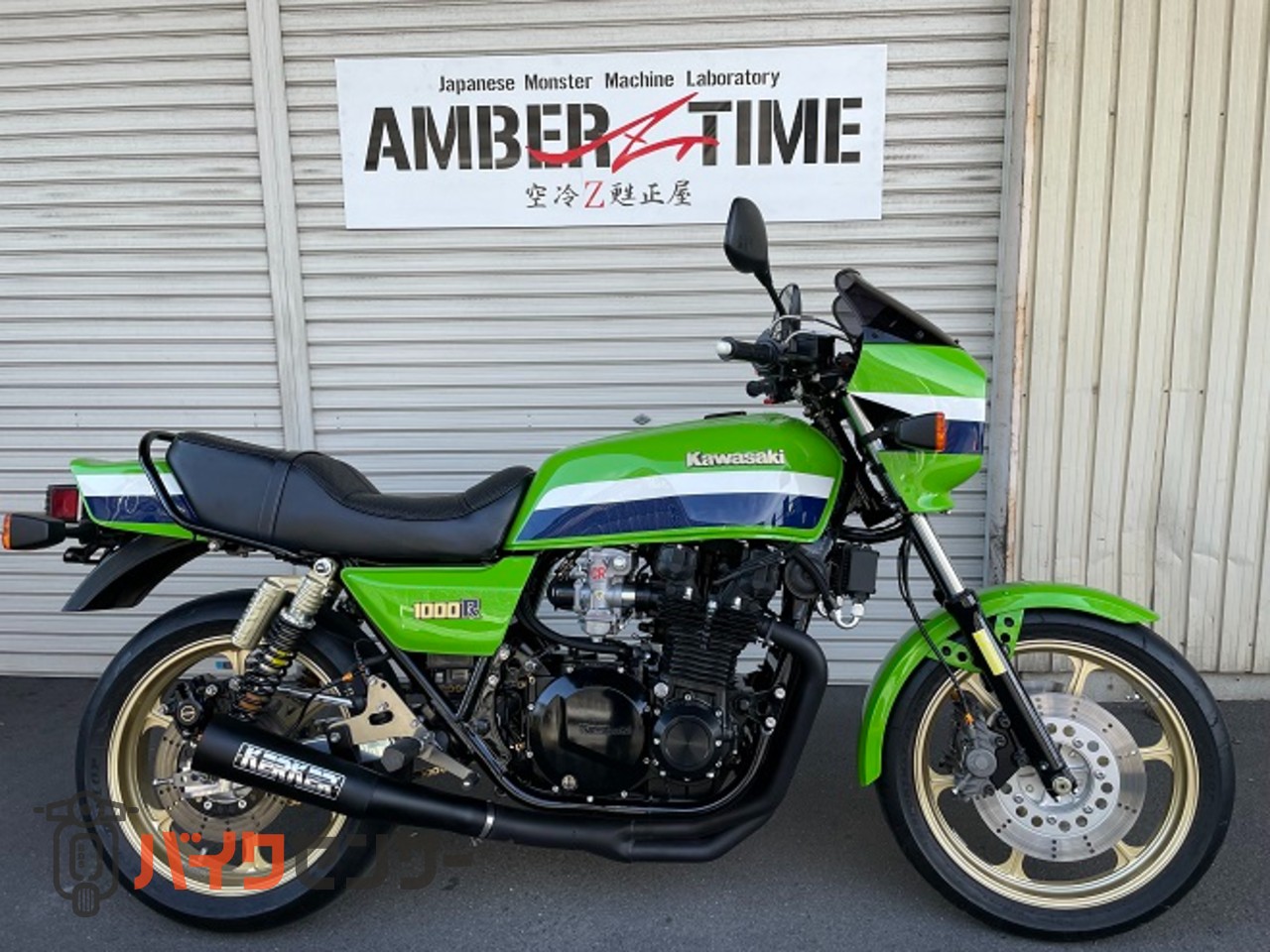 Kawasaki Z1000R1 金属製モデル Kawasaki Z1000R1 金属製モデル