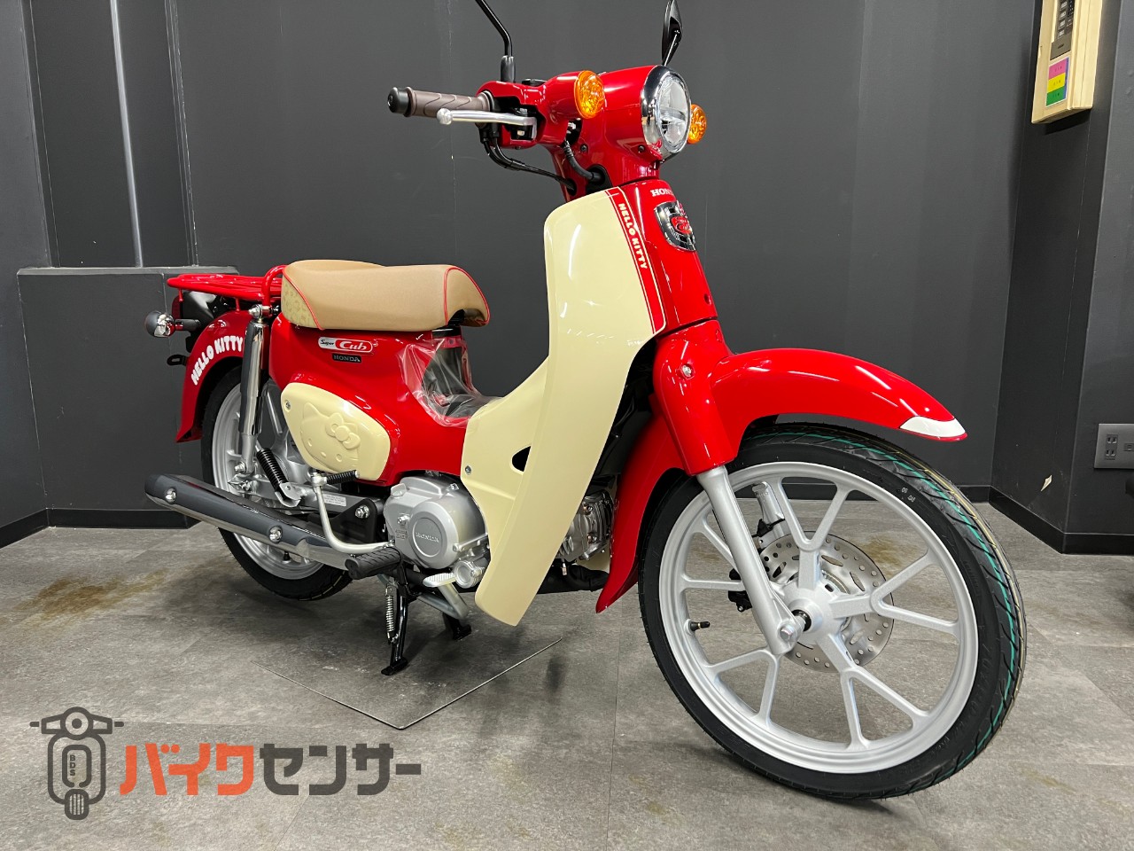 商談中 カブ 110エンジンのせかえ 自賠責つき