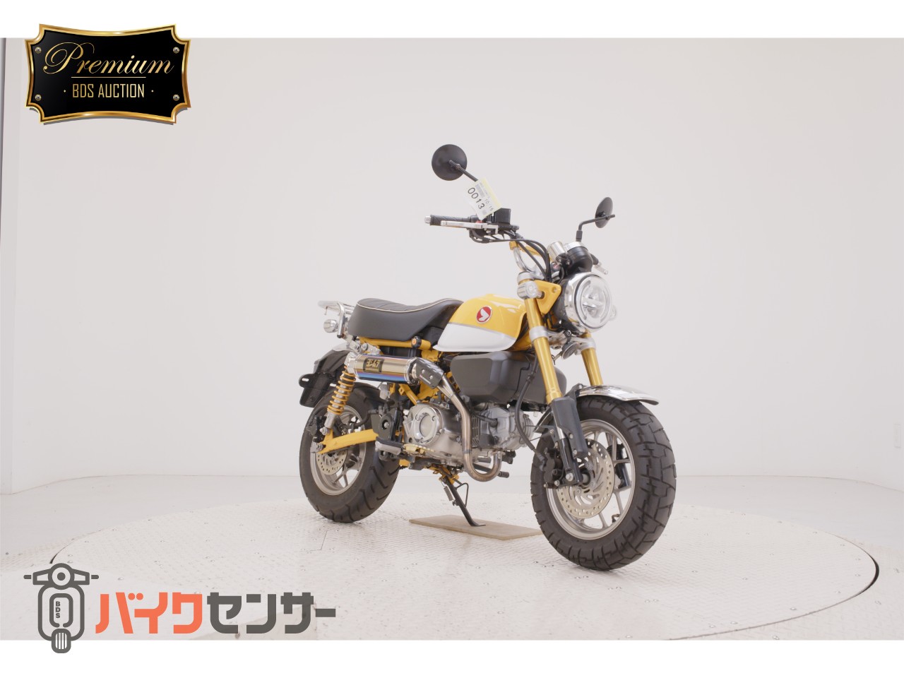 モンキー125　ヨシムラGPマグナム　ダウンフェンダー　タコメーター　リアキャリア　左右レバー_2