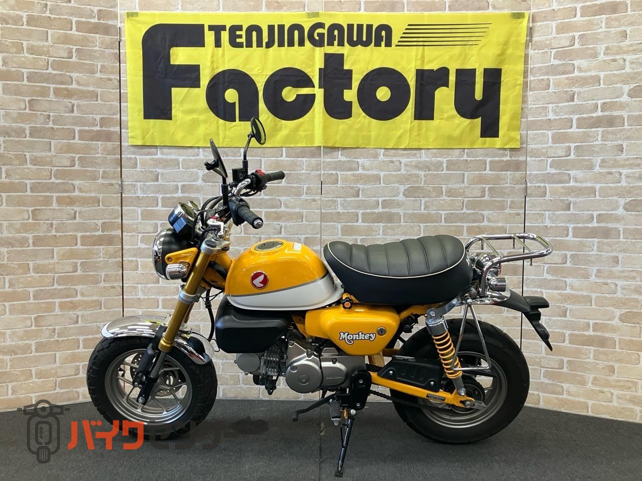 モンキー125 ヨシムラGPマグナム ダウンフェンダー タコメーター リアキャリア 左右レバー_1