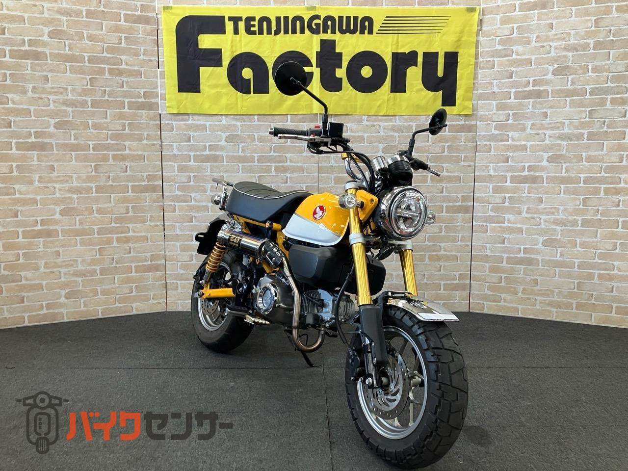 モンキー125 ヨシムラGPマグナム ダウンフェンダー タコメーター リアキャリア 左右レバー_2