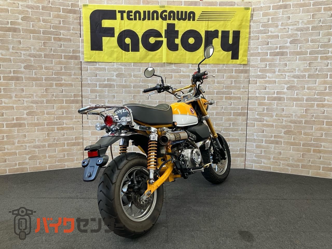 モンキー125 ヨシムラGPマグナム ダウンフェンダー タコメーター リアキャリア 左右レバー_4