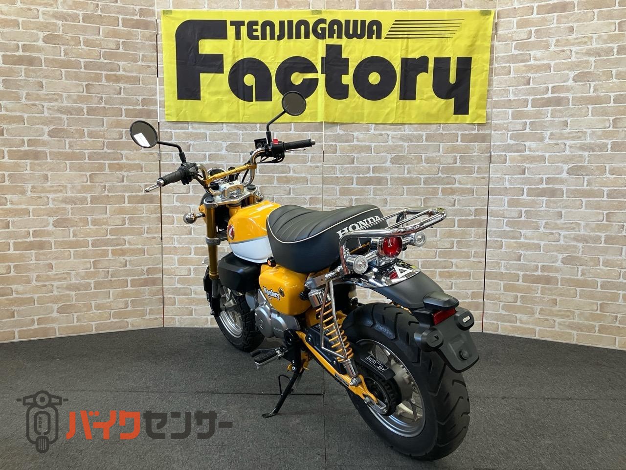 モンキー125 ヨシムラGPマグナム ダウンフェンダー タコメーター リアキャリア 左右レバー_5