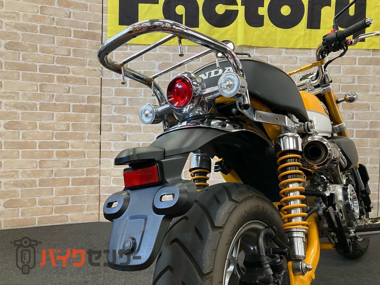 モンキー125 ヨシムラGPマグナム ダウンフェンダー タコメーター リアキャリア 左右レバー_41