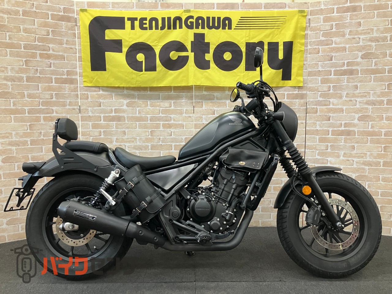 レブル250 Sエディション　モリワキフルエキ　オーリンズリアサス　パフォーマンスダンパー　エンジンガード　ETC 左右レバー等カスタム_0