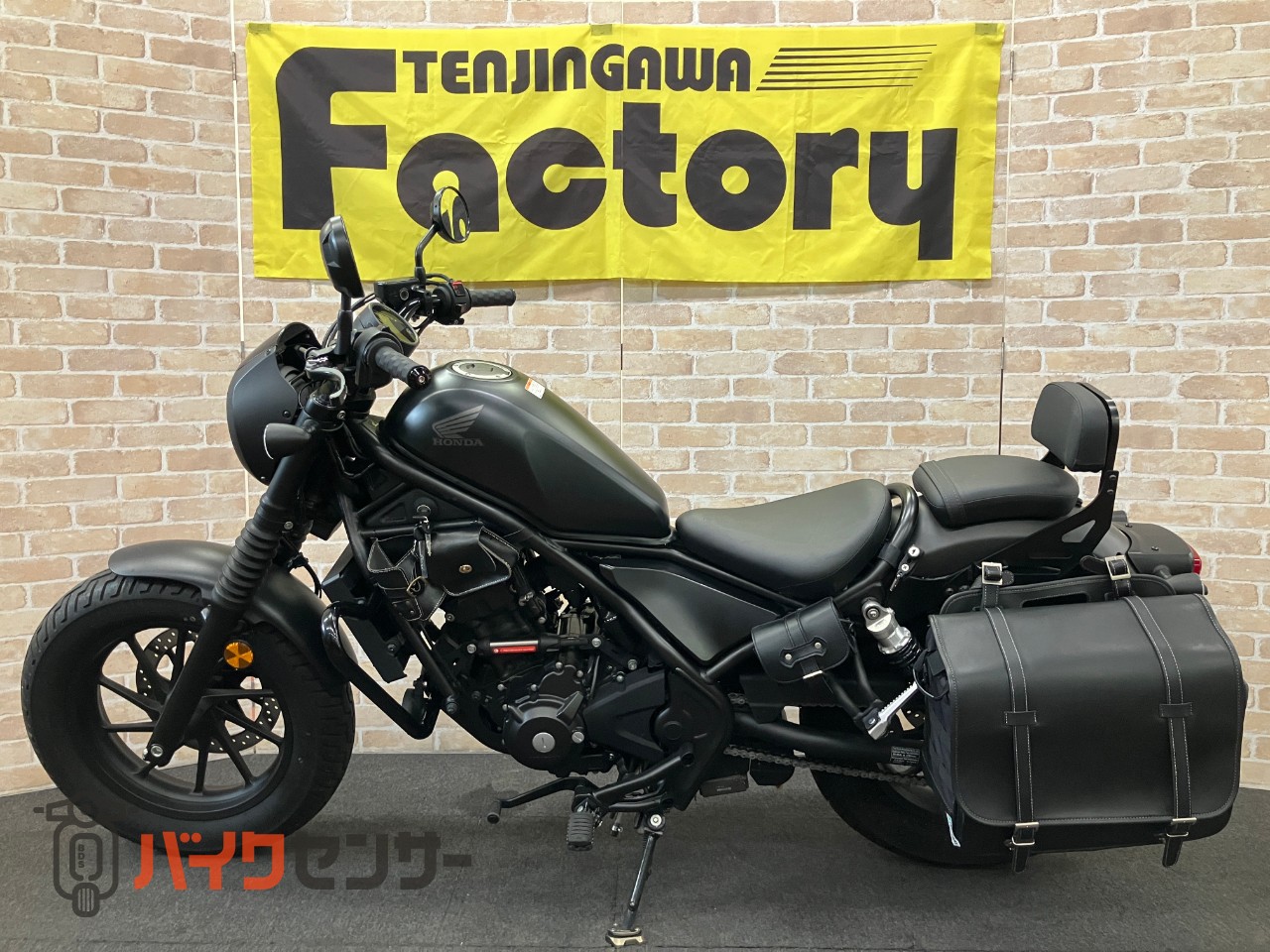 レブル250 Sエディション　モリワキフルエキ　オーリンズリアサス　パフォーマンスダンパー　エンジンガード　ETC 左右レバー等カスタム_1