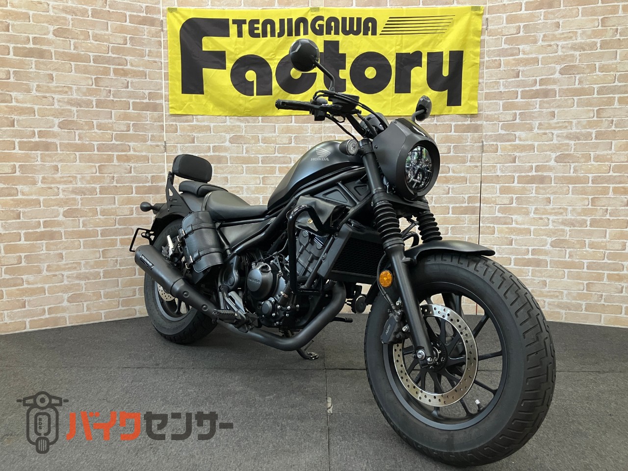 レブル250 Sエディション　モリワキフルエキ　オーリンズリアサス　パフォーマンスダンパー　エンジンガード　ETC 左右レバー等カスタム_2