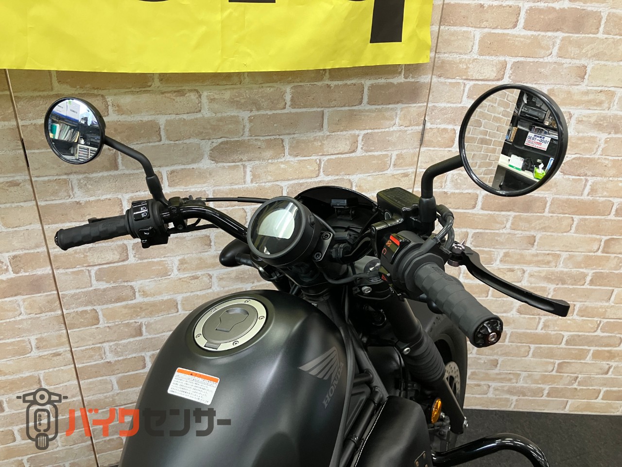 レブル250 Sエディション　モリワキフルエキ　オーリンズリアサス　パフォーマンスダンパー　エンジンガード　ETC 左右レバー等カスタム_44