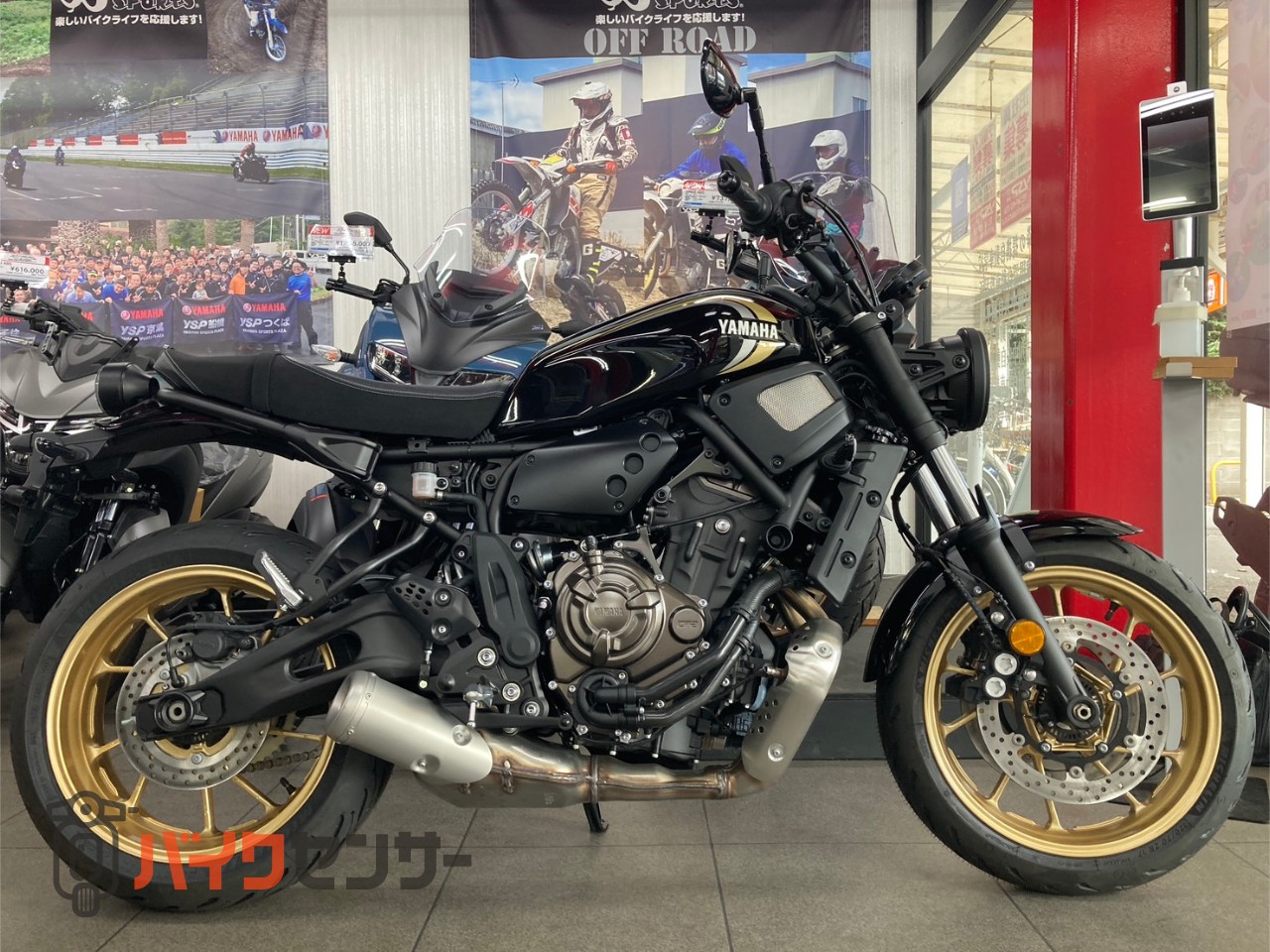 ヤマハ XSR700 ABS 2023年モデル ブラックメタリックX B565895| BDS
