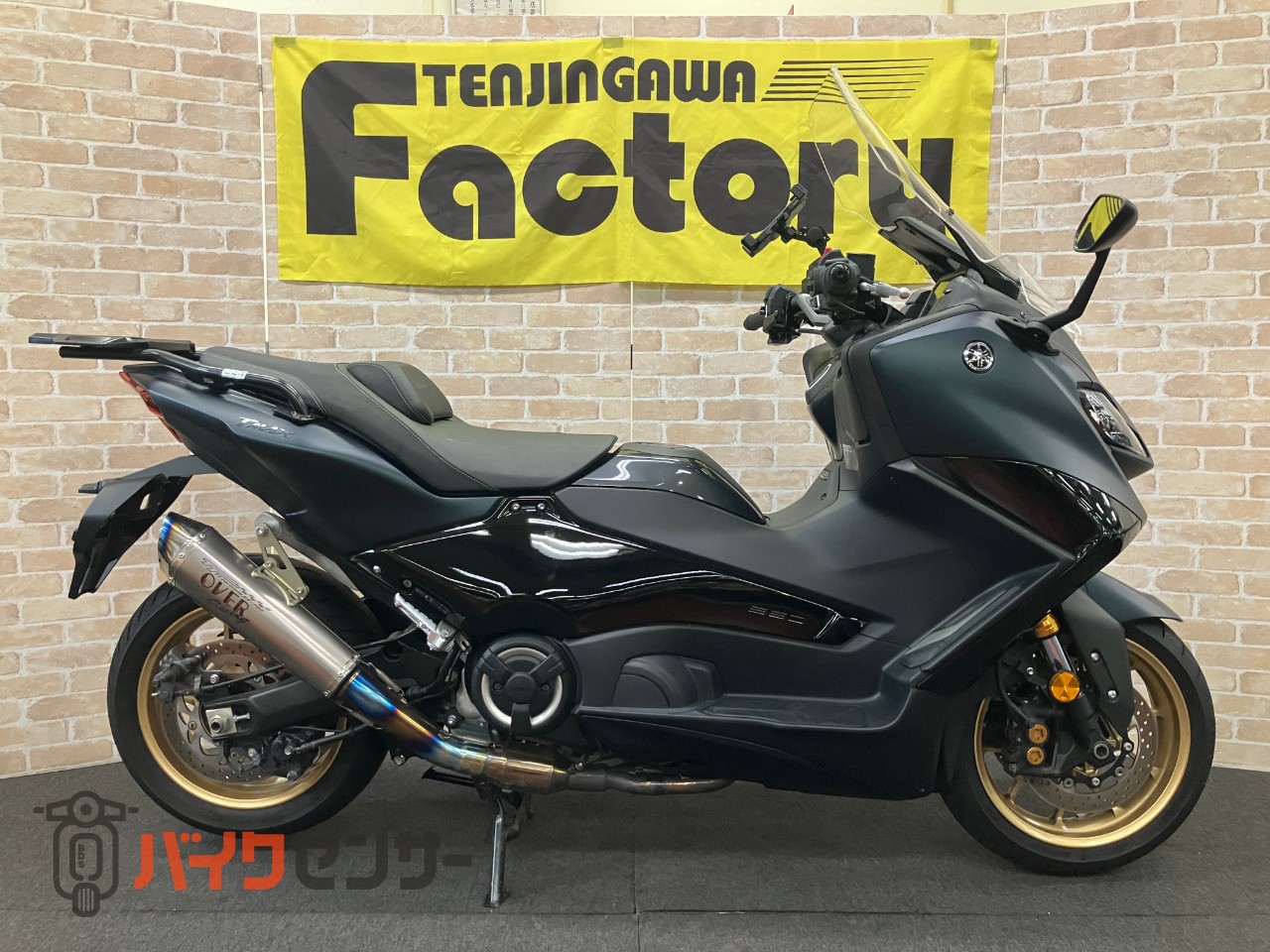 T-MAX560 TECH MAX OVERフルエキ プーチスクリーン リアキャリア ETC_0