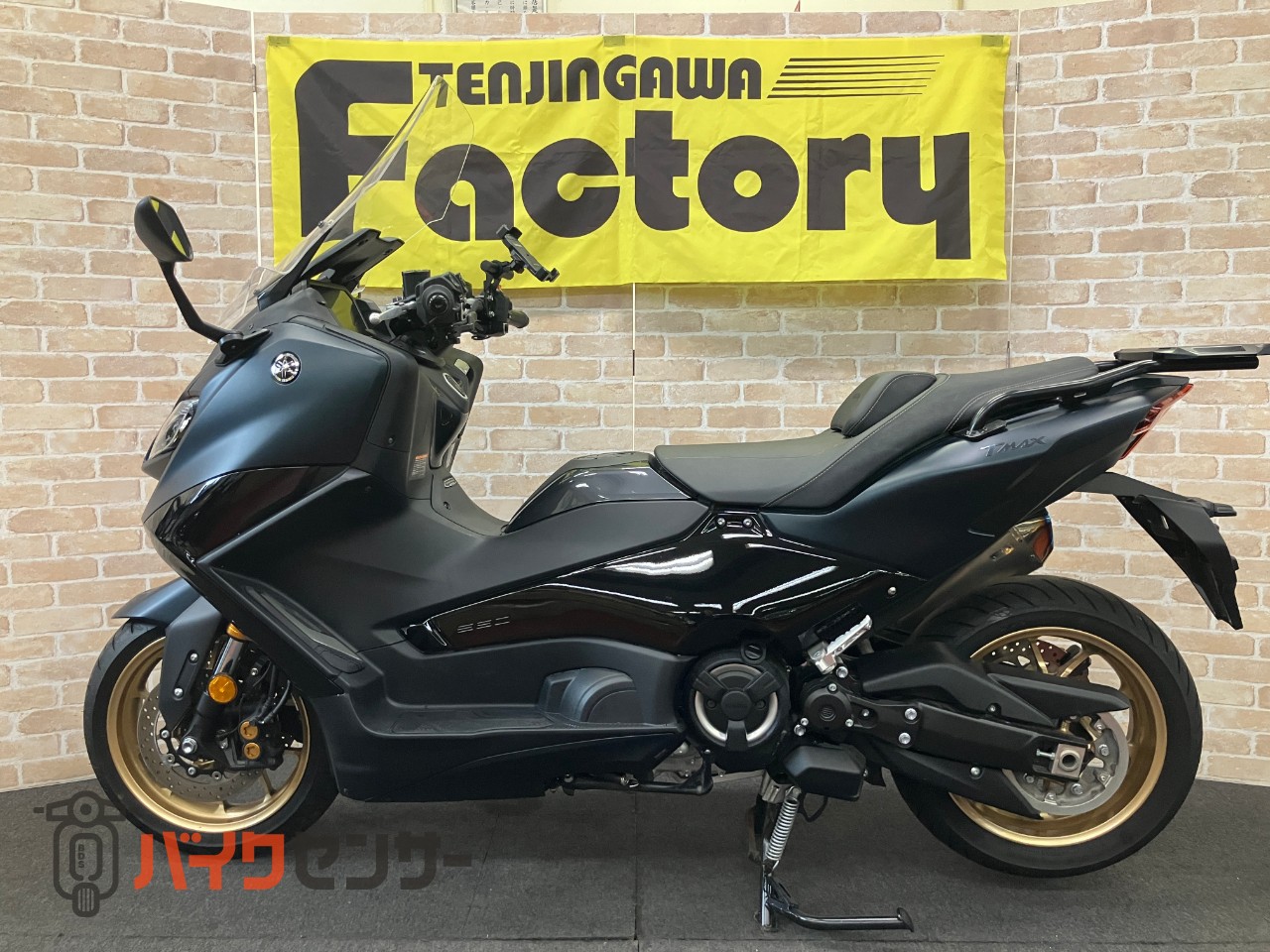 T-MAX560 TECH MAX OVERフルエキ プーチスクリーン リアキャリア ETC_1