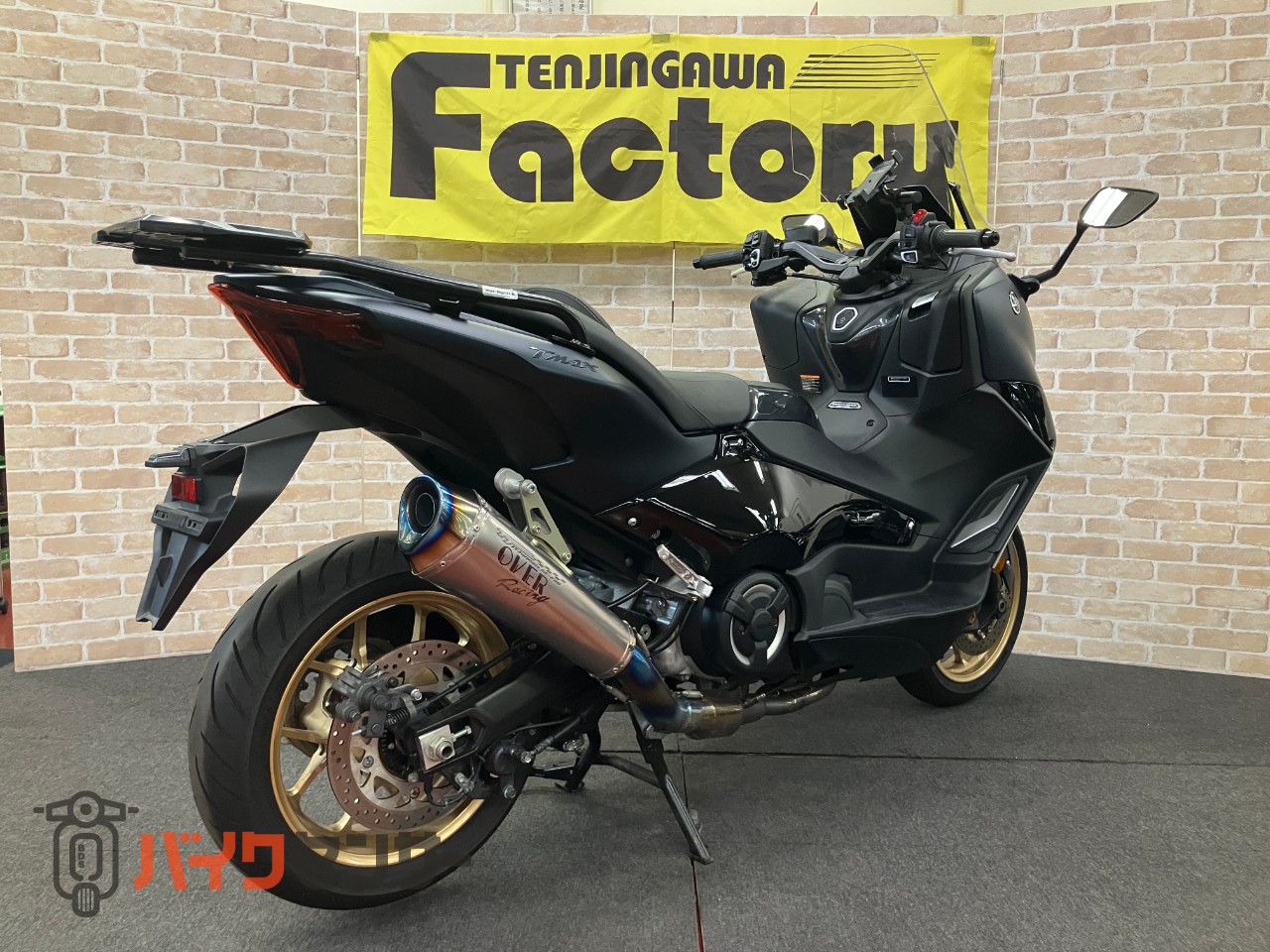 T-MAX560 TECH MAX OVERフルエキ プーチスクリーン リアキャリア ETC_4