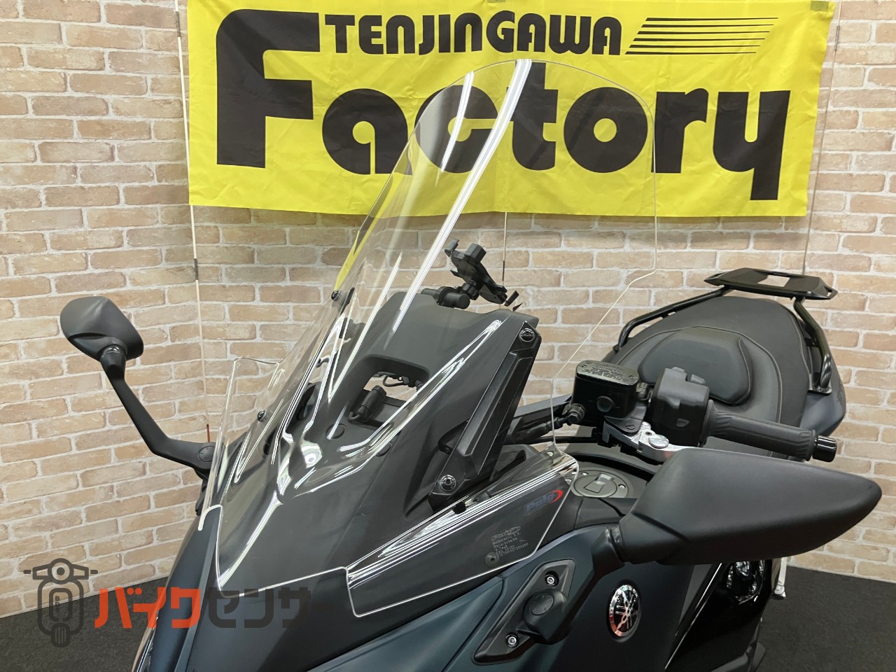 T-MAX560 TECH MAX OVERフルエキ プーチスクリーン リアキャリア ETC_10