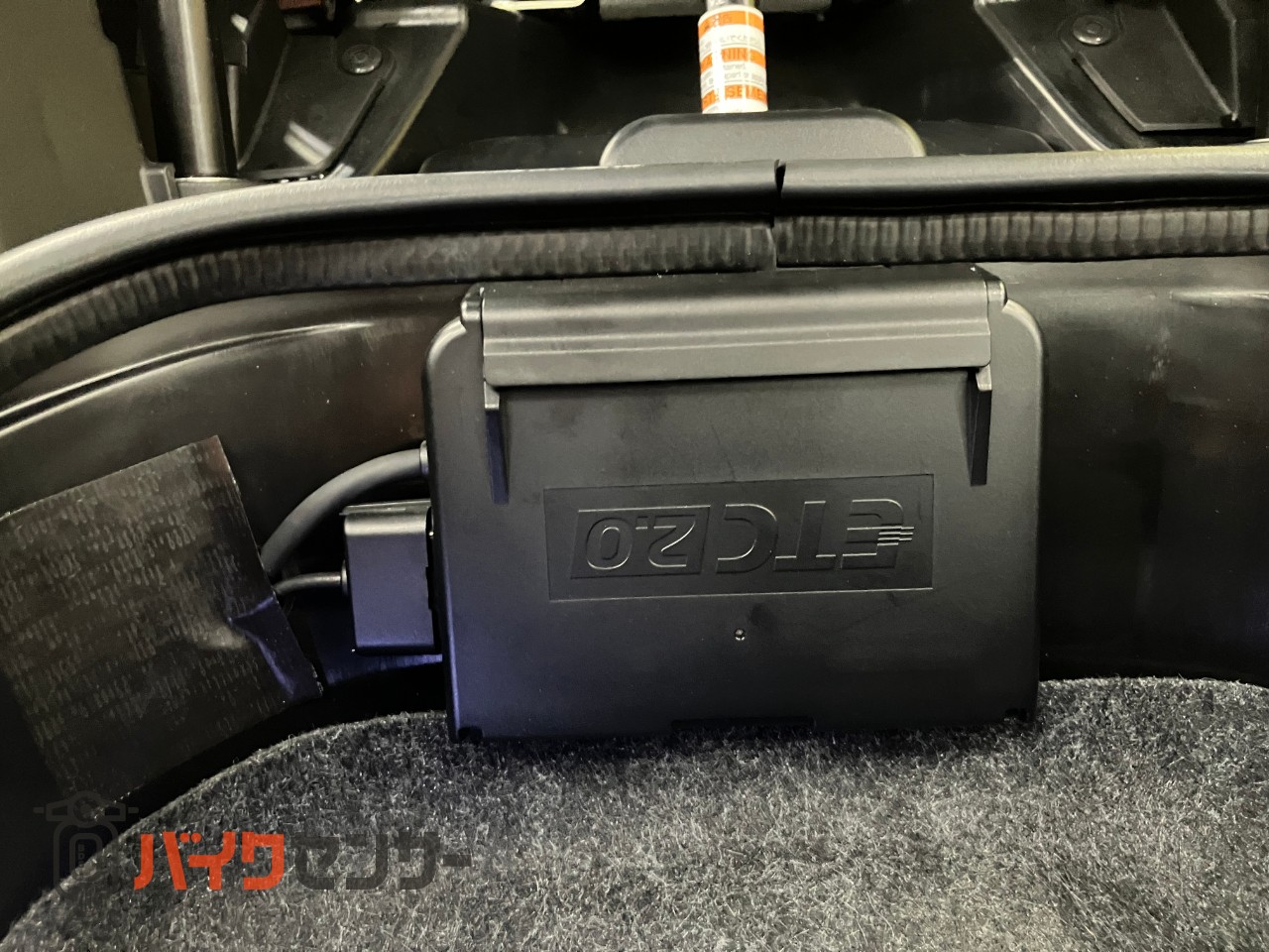 T-MAX560 TECH MAX OVERフルエキ プーチスクリーン リアキャリア ETC_13