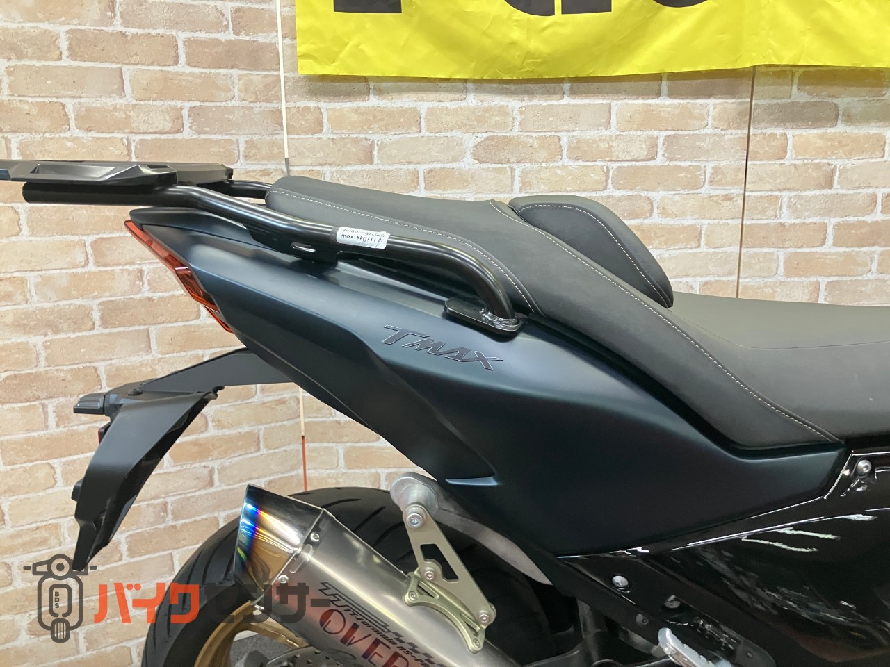 T-MAX560 TECH MAX OVERフルエキ プーチスクリーン リアキャリア ETC_18