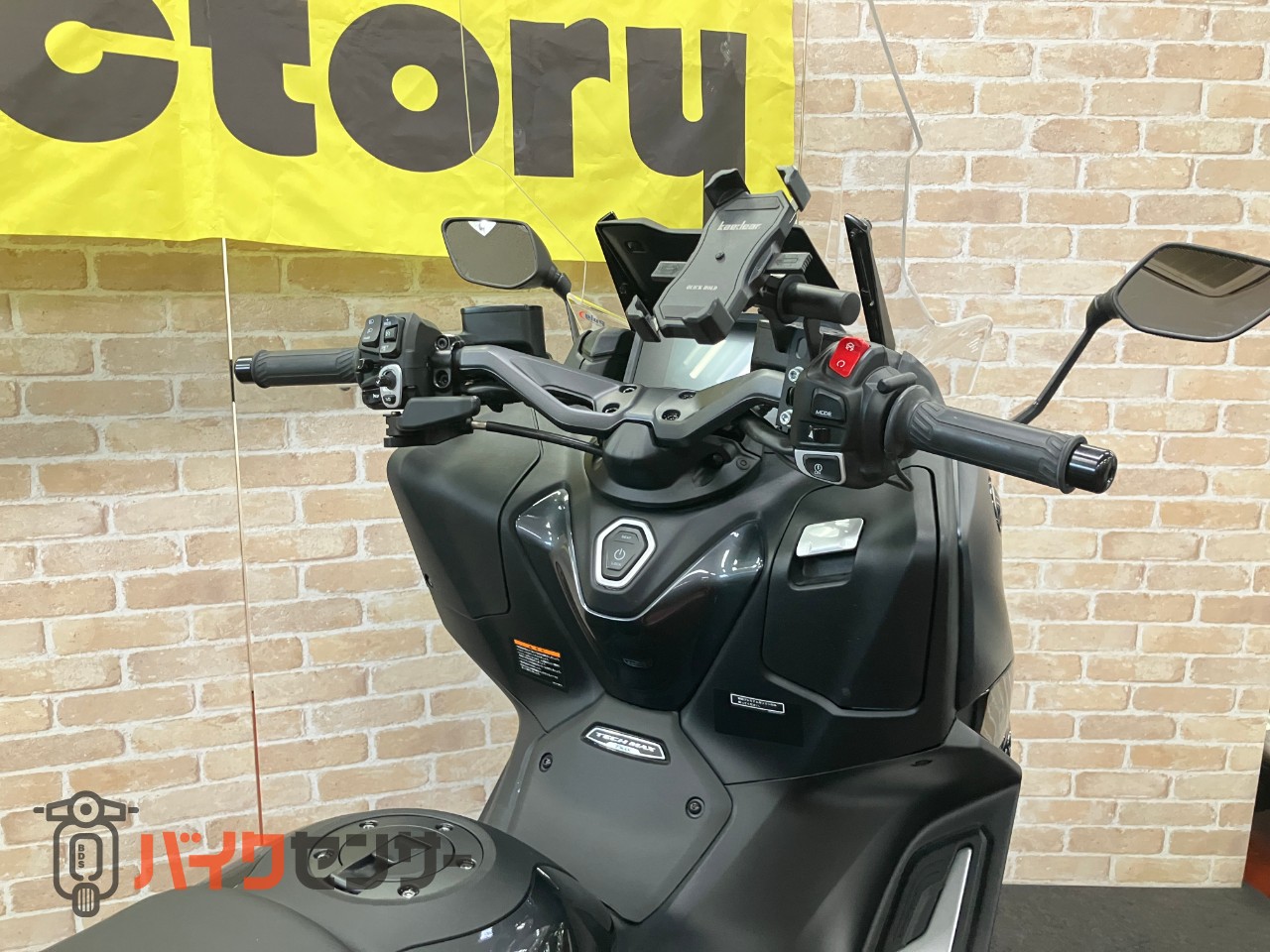 T-MAX560 TECH MAX OVERフルエキ プーチスクリーン リアキャリア ETC_25