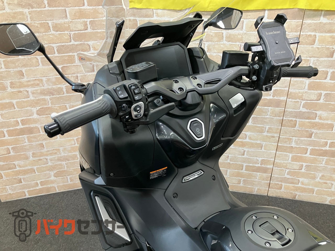 T-MAX560 TECH MAX OVERフルエキ プーチスクリーン リアキャリア ETC_30