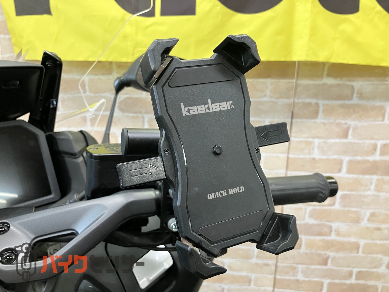 T-MAX560 TECH MAX OVERフルエキ プーチスクリーン リアキャリア ETC_36