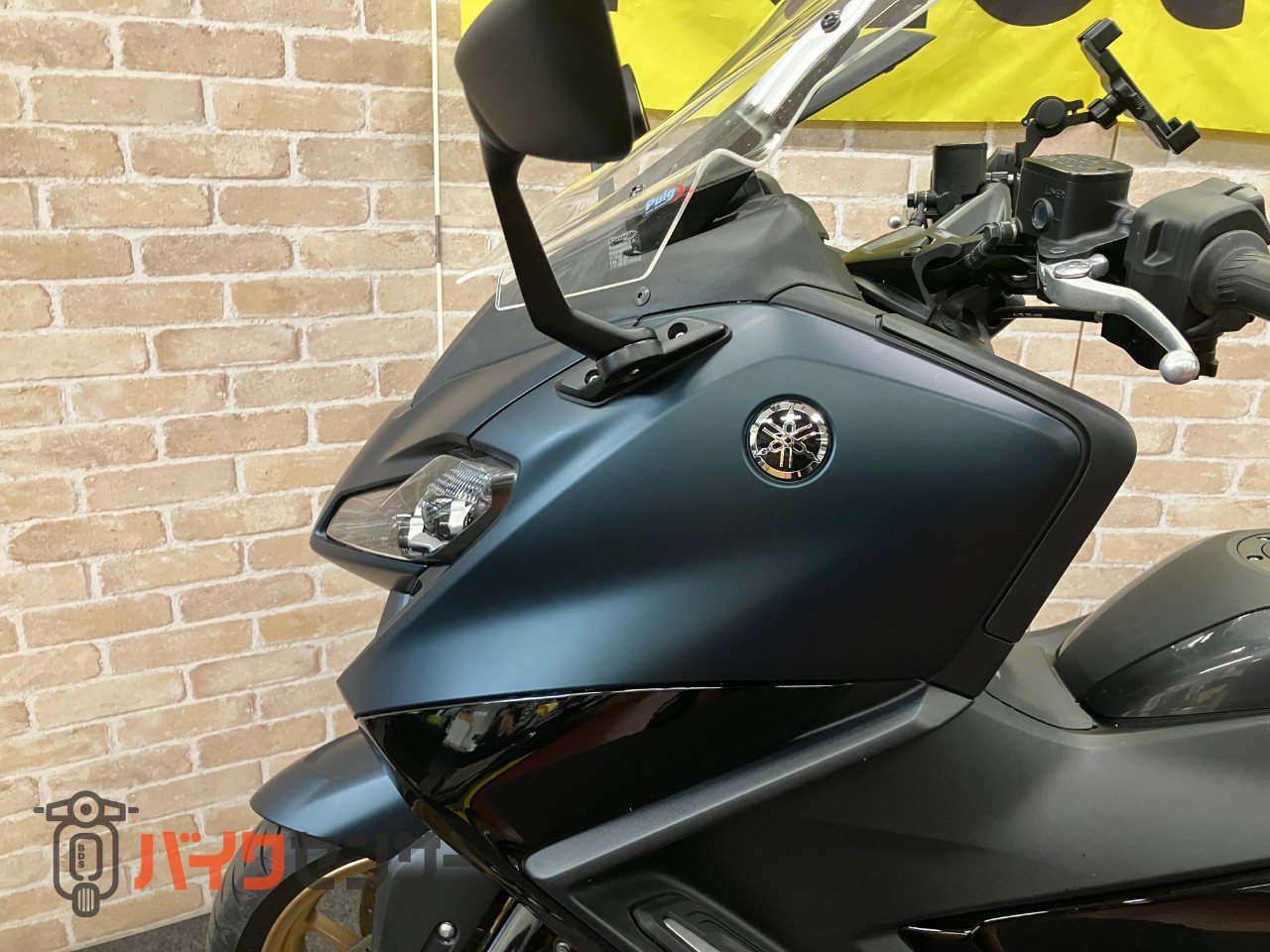 T-MAX560 TECH MAX OVERフルエキ プーチスクリーン リアキャリア ETC_39