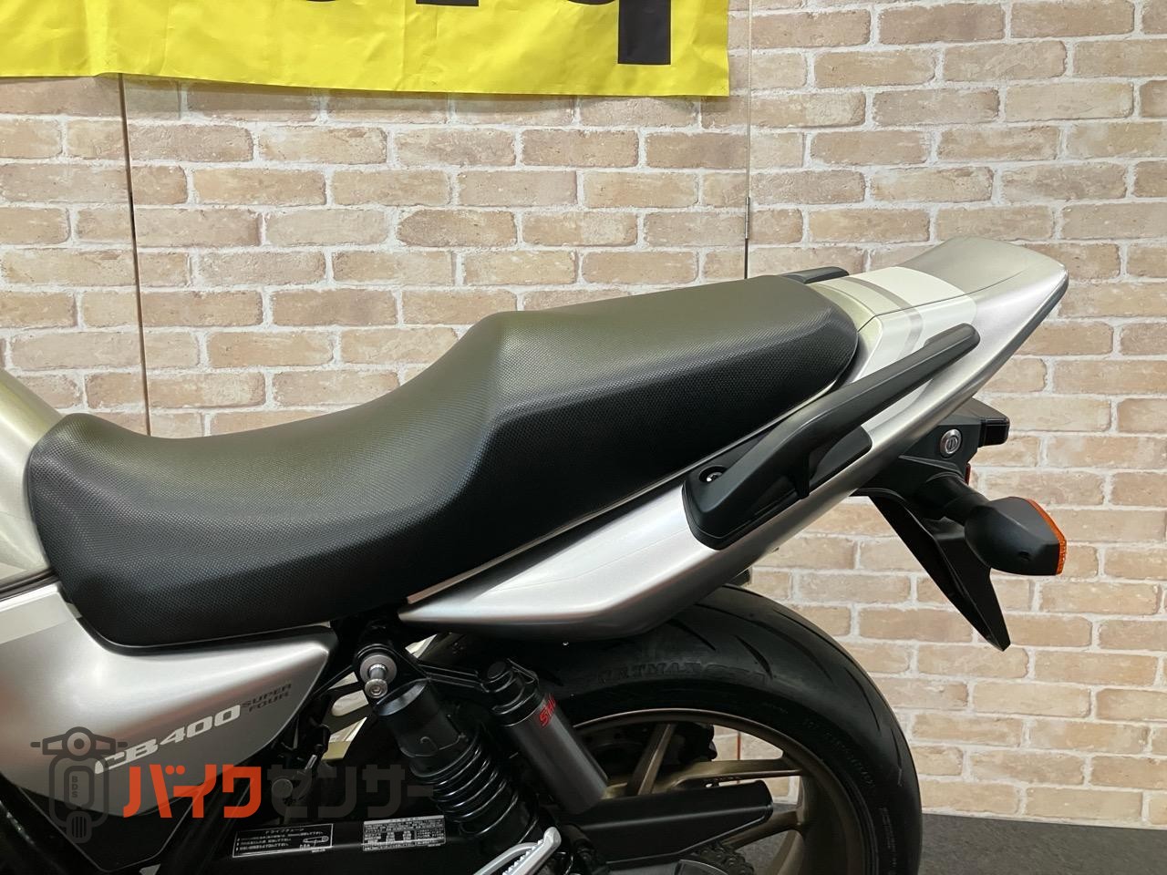 CB400 SUPER FOUR VTEC REVO　受注期間限定生産モデル　エンジンガード　メーターバイザー　グリップヒーター_34