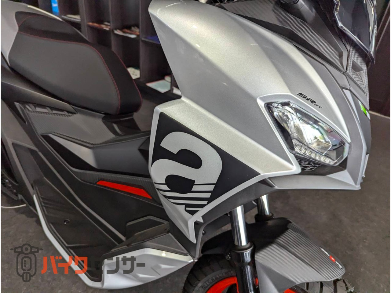 SR GT200　☆外観動画あり☆　新車　イリジウムグレー/28