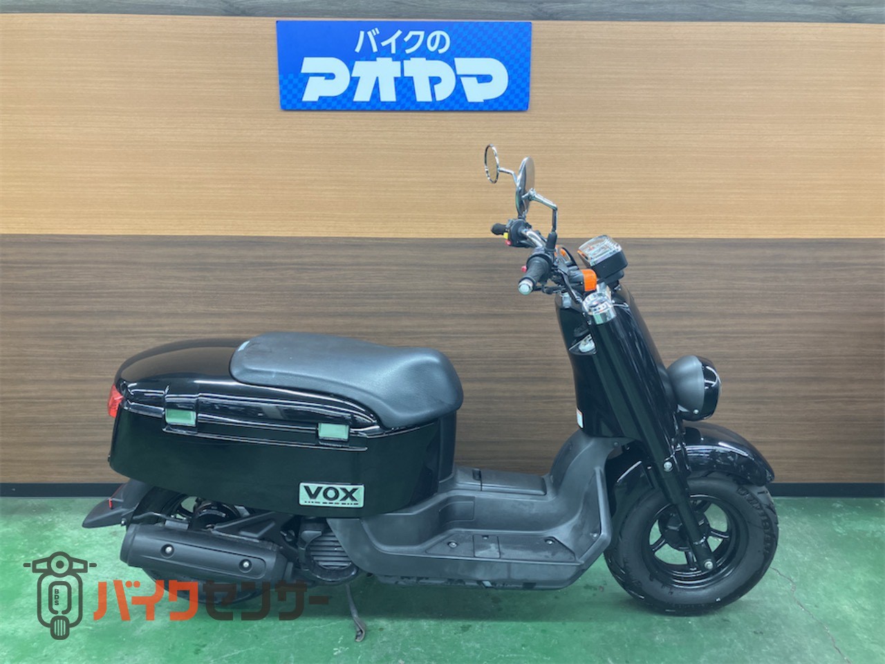 ヤマハ VOX 50cc 原付 通勤 通学 低走行 】 ヤマハ VOX 50cc 原付