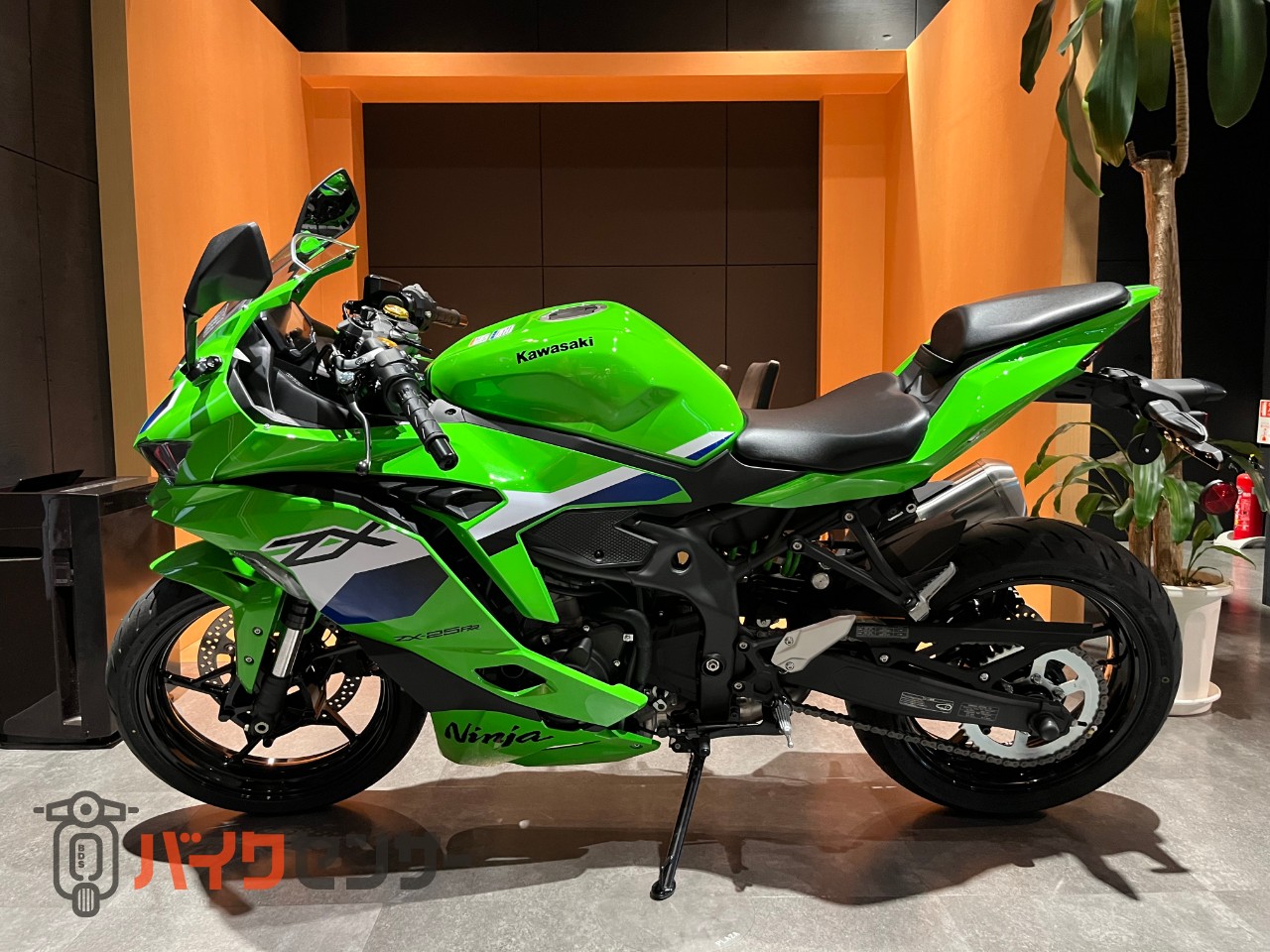 まさ カワサキ NINJA ZX-25RR 2026年モデル B566662| BDSバイクセンサー