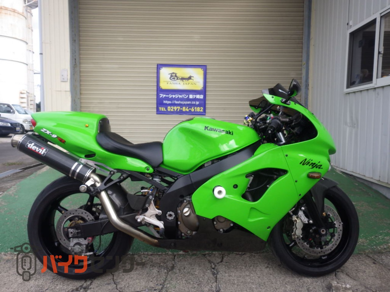 ニムページ!! 66209826949 - ULTRASONIC SENSOR, ALPINE WH | Turner Motorsport