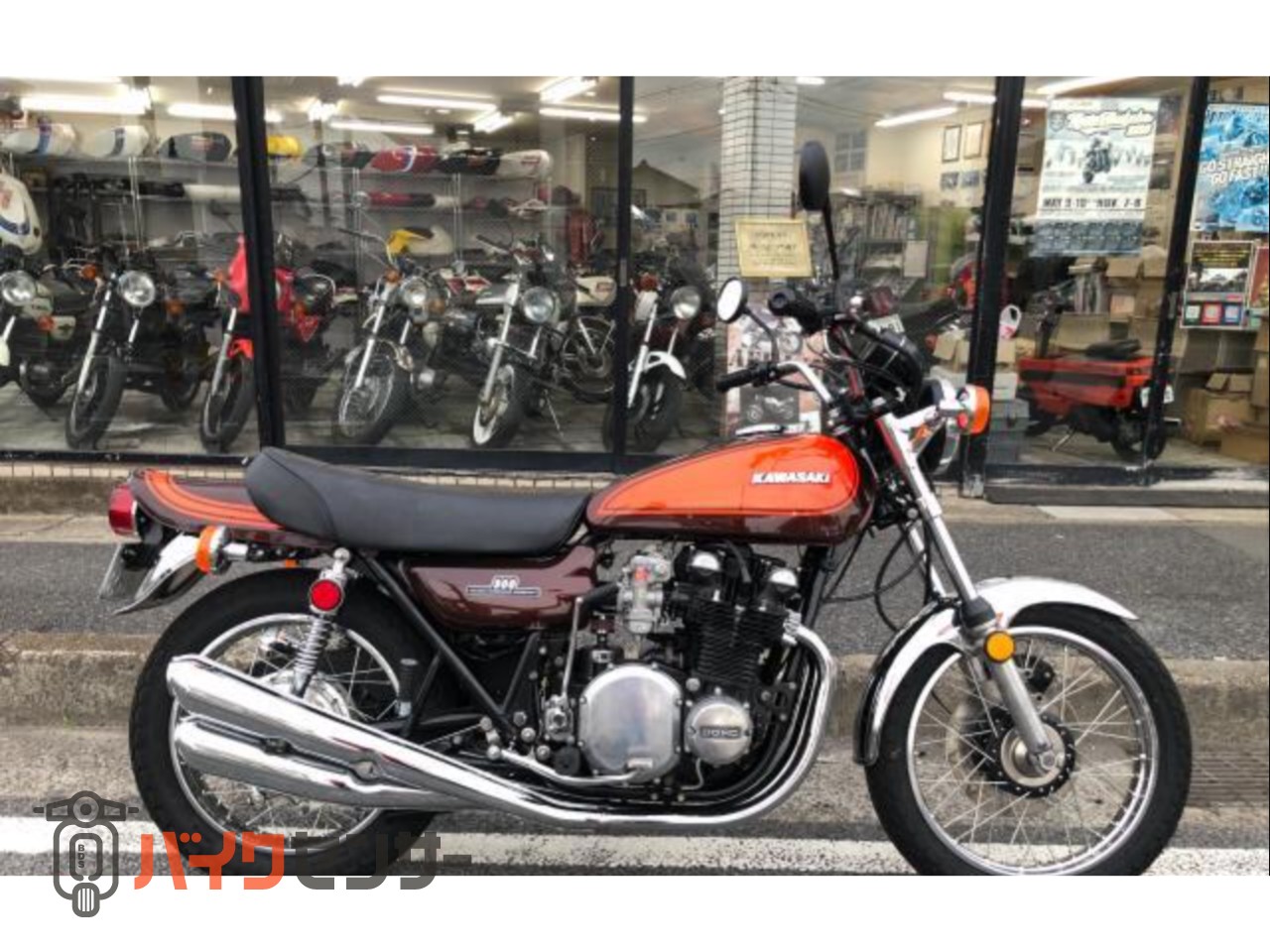 カワサキ Z－Ⅰ 初期型 フルレストア済 B056712| BDSバイクセンサー