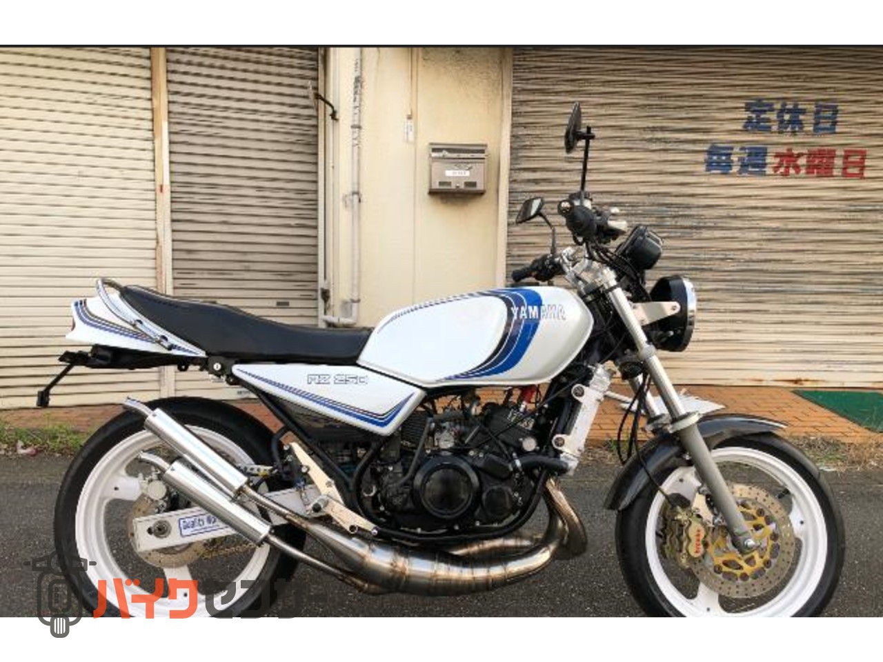 ヤマハ ヤマハ RZ250 B056721| BDSバイクセンサー