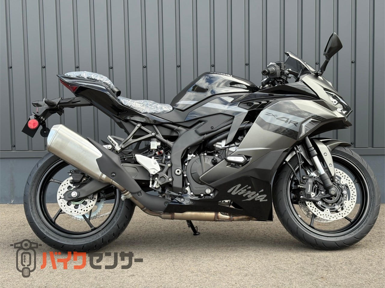 マイレレイ(4本セット) マイレレイ(4本セット) MORIWAKI ONLINE SHOP.