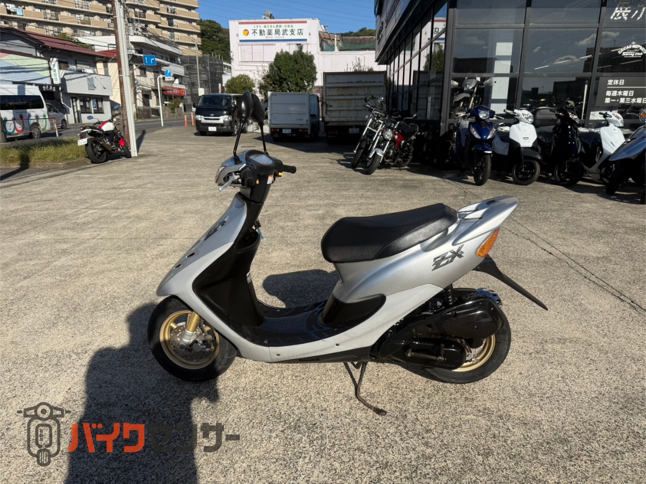 ☆ Radiator &Cylinder Head Engine Guard Complete Set For HONDA